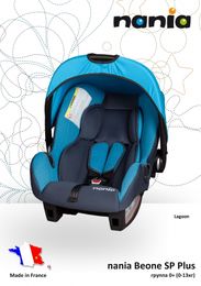 Автолюлька Nania BeOne SP Plus