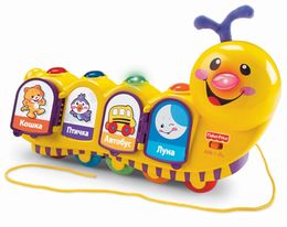 Веселая гусеница "Смейся и учись"